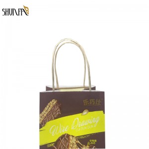 Food Grade Snack Biscuits Paper Shopping Bag Food Packing Bag