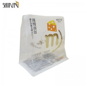 Heat Seal Plastic Bag Food Grade Transparent Side Gusset Bread Packing Bag