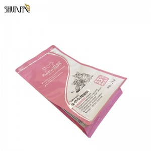 Customize Printing 2kg Plastic Flat Bottom Cat Food Packing Bag