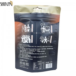 Customize Printing Stand Up Zipper Aluminum Foil Food Packaging Bag