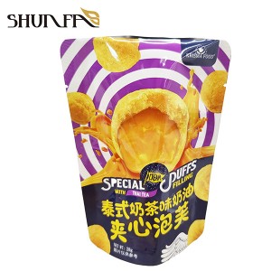 Custom Printing Aluminized Stand-up Pouch Puff Snack Food Grade Packaging Bag