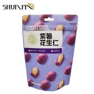 High Quality Eight-Side Sealing Pouch Luxury Flat Bottom Snack Packaging Bag