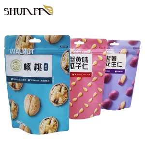 High Quality Eight-Side Sealing Pouch Luxury Flat Bottom Snack Packaging Bag