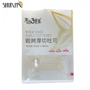 Wholesale Baking Bag Bread Bag Slice Bread Toast Packaging Bag
