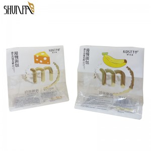Heat Seal Plastic Bag Food Grade Transparent Side Gusset Bread Packing Bag