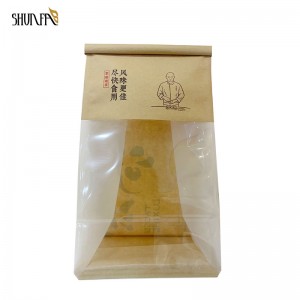 Wholesale Kraft Paper Bag for Packing Bisuits Snack Bread