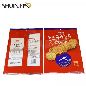 Custom Biscuit Food Packaging Back Side Seal Aluminum Foil Plastic Packing Bag