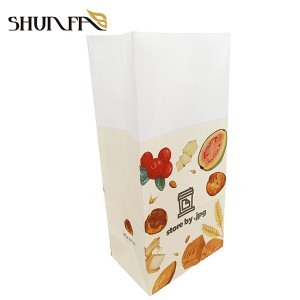 White Paper Custom Printing Takeaway Packaging Food Snack Flat Bottom Bag