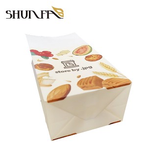 White Paper Custom Printing Takeaway Packaging Food Snack Flat Bottom Bag