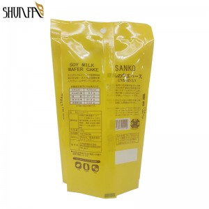 Three Side Sealing Heat Seal Bag for Packing Wafer Biscuits