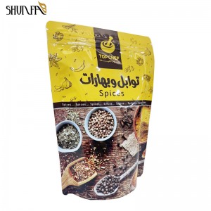 Food Grade Spices Plastic Three Side Sealed Bag with Zipper