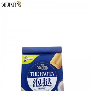Customize Printing Biscuits Square Bottom Paper Bag Withe Steel Tie