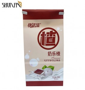 Customize Printing Snack Biscuits Flat Bottom Paper Bag With Steel Tie