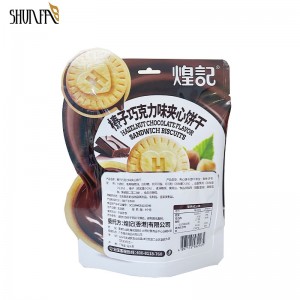 New Fashion Style Special Shape Bag Biscuits Food Packing Bag