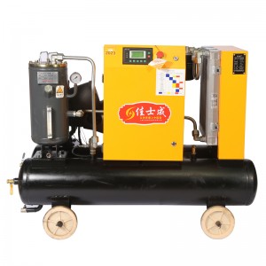 Mobile screw machine 2-in-1 screw air compressor Real stone paint special integrated machine mobile screw air compressor