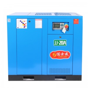 7.5/15/22KW air compressor Fixed power frequency screw air compressor