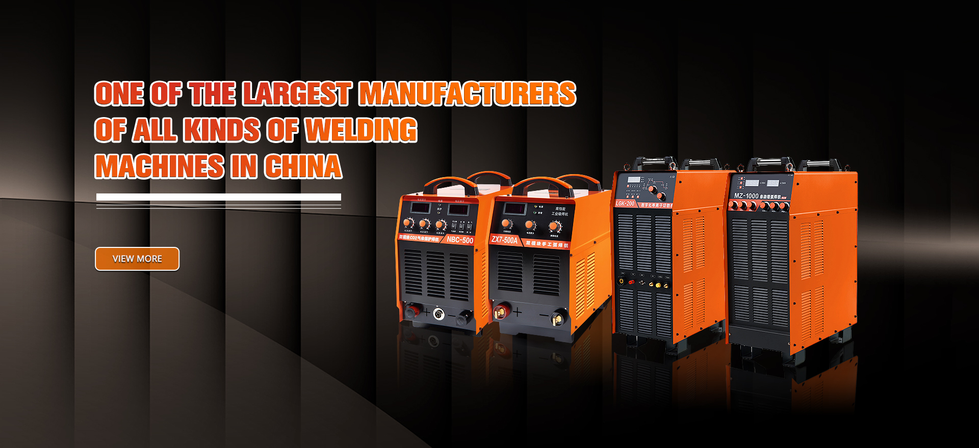 ALL KINDS OF WELDING MACHINES IN CHINA
