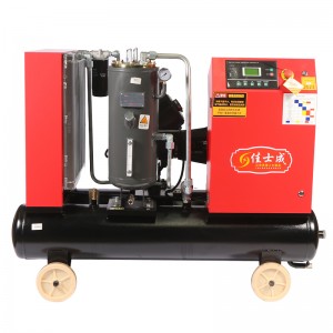 Mobile screw machine 2-in-1 screw air compressor Real stone paint special integrated machine mobile screw air compressor