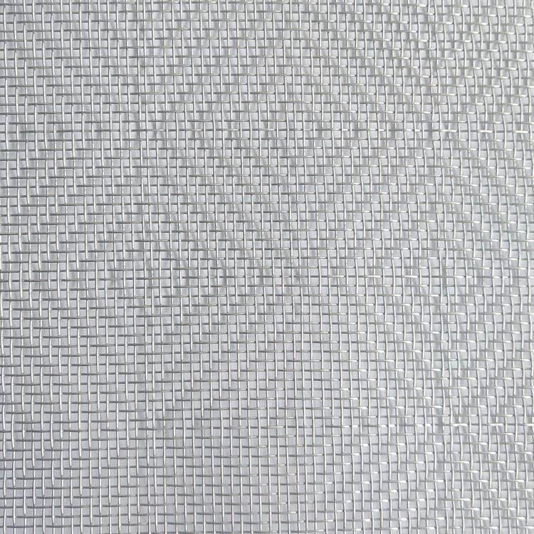 1. XY-R-2825SS  Tempered glass decorative wire mesh