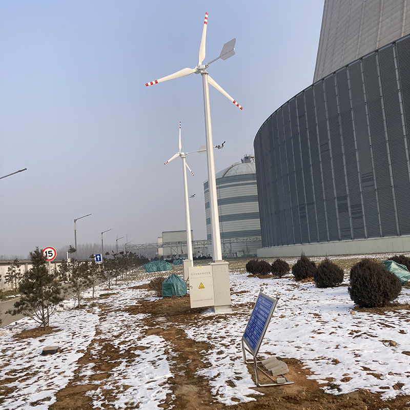 Wind Turbine Generator System with CE Certification (MS-WT-1500) - China  Turbine, Wind Turbine