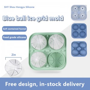Silicone 4 cavity basketball ice cube tray with lid