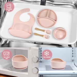 Silicone Baby Led Weaning Supplies, Toddler Feeding Set With Divided Suction Plate Bowl Spoons Forks