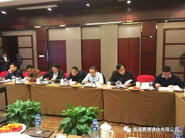Proiectul „specificației firelor de blocare a apei pentru cablul optic militar” a avut loc cu succes la Nantong Siber Communication