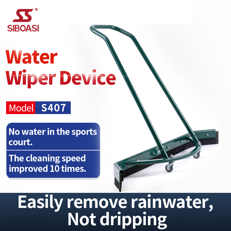SIBOASI Court wiper S407 (1)