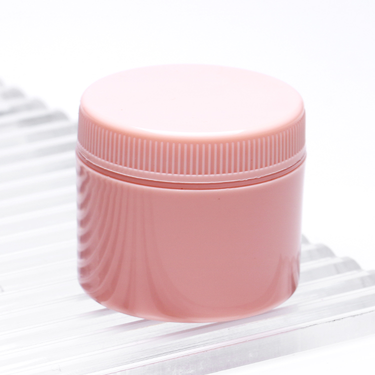 Factory selling Bottle Of Lotion - Custom made 15g pink body butter empty nail polish jar wholsale cosmetic containers – Sich
