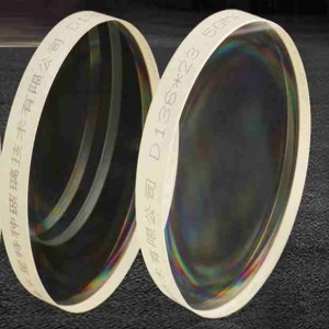 Cheap PriceList for Water Level Glass Tube - Special ultra-high pressure glass blasting disc for petroleum cementing – Link Glass