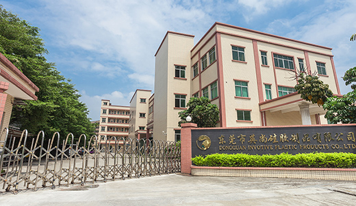 Dongguan Invotive Plastic Product Co., Ltd күптән түгел силикон продуктлары индустриясендә дулкын ясады.