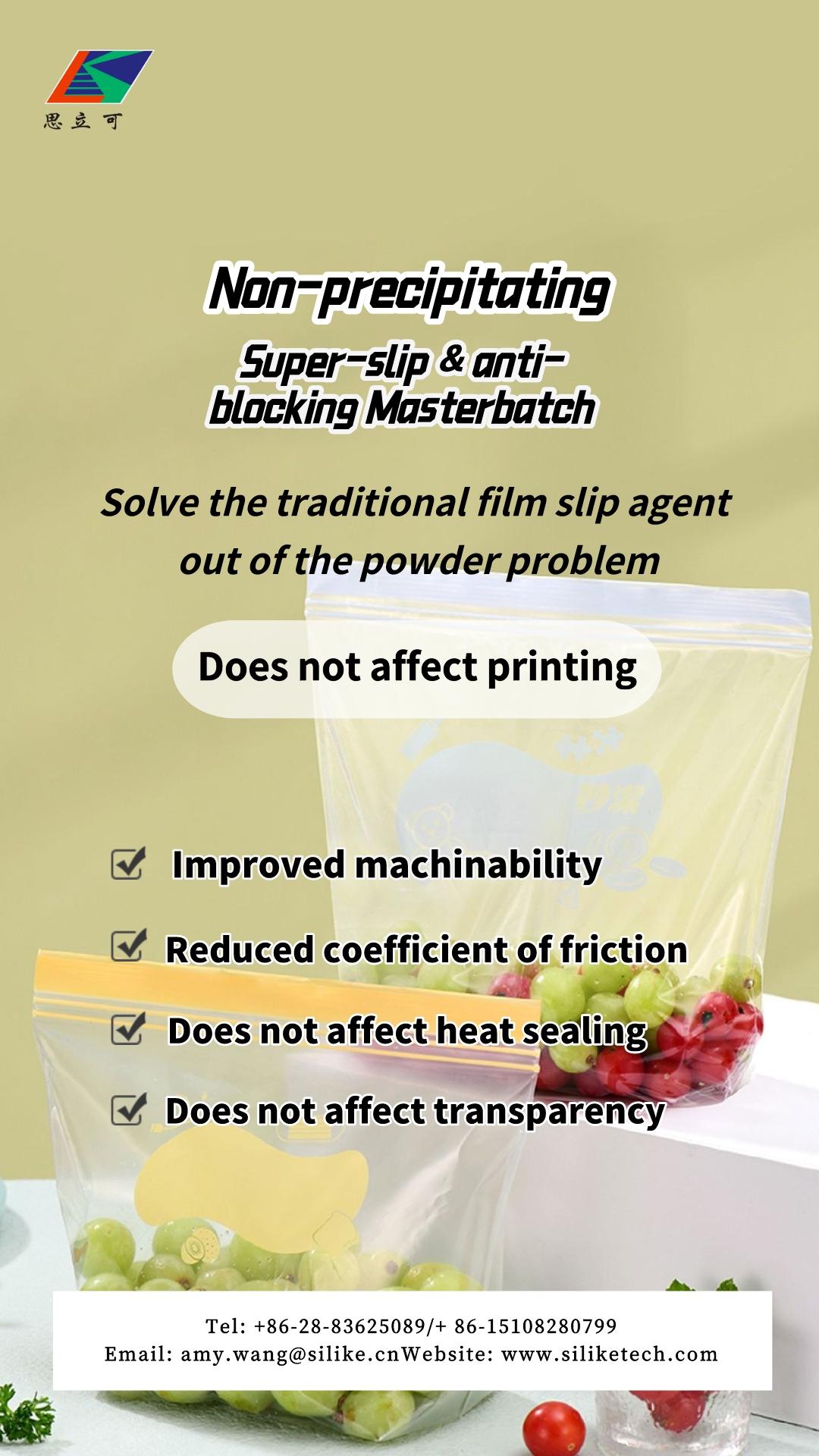 Advantages and disadvantages of common Slip Additives for Plastic Film and how to select them