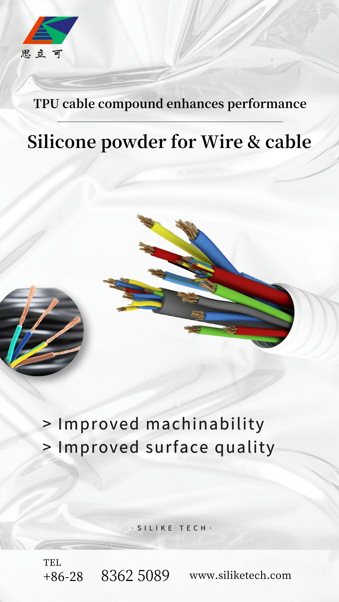 New energy era, how to improve the surface quality of TPU cable material.