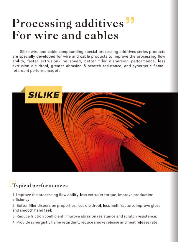 Wire and cable in the production process why need to add lubricants?