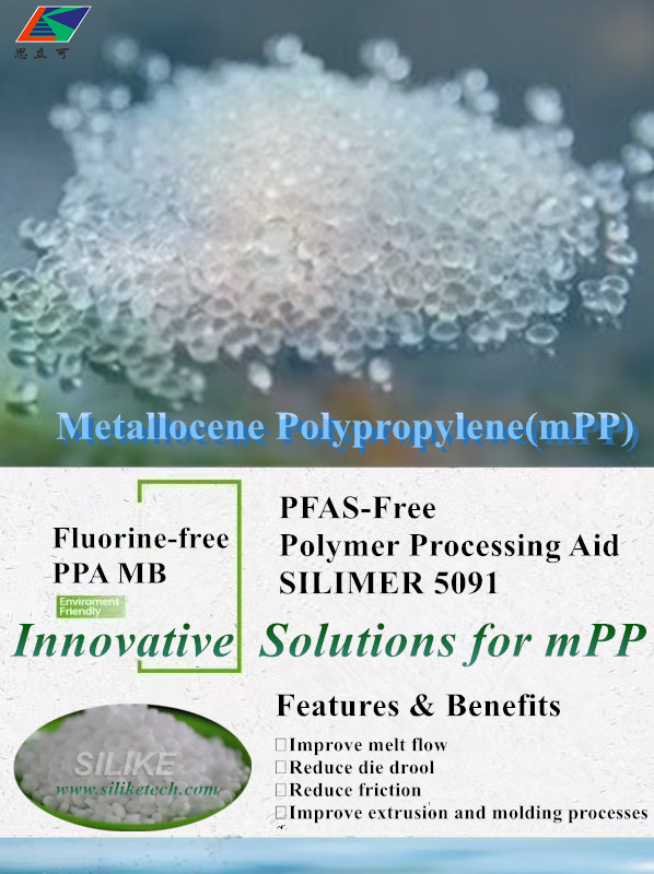 Innovative Solutions: Enhancing Efficiency in Metallocene Polypropylene Production!