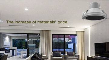 Raw material prices rise, lighting enterprises start price hikes