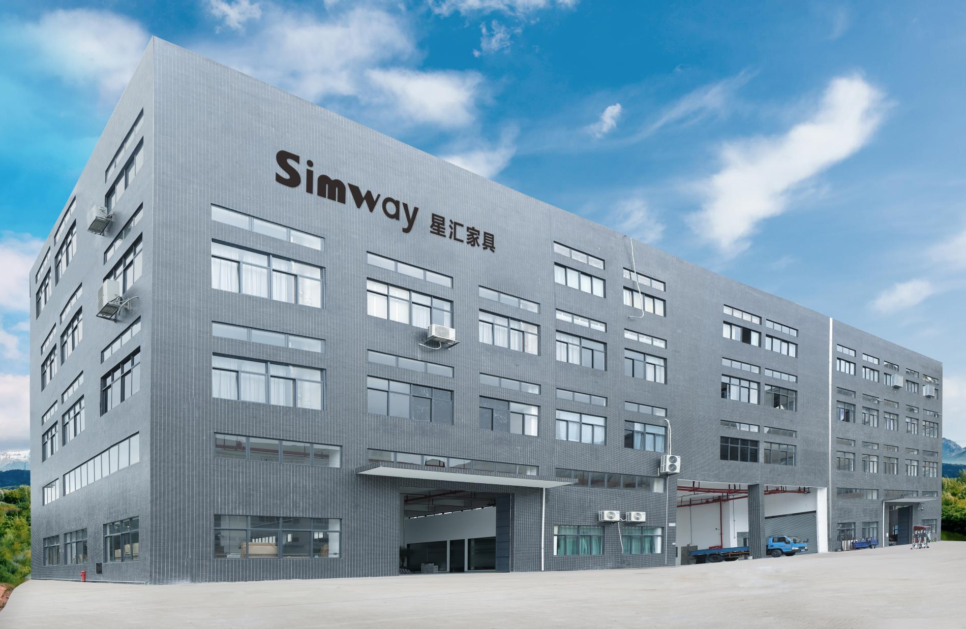 Simway Furniture Industry