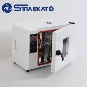 Dvoslojna prilagodljiva električna termostatska kutija za sušenje zraka