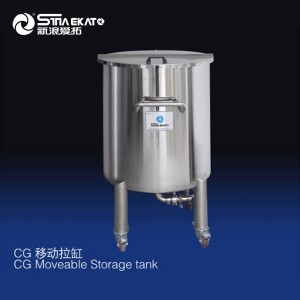 Flat Cover Type Stainless Steel Storage Tank