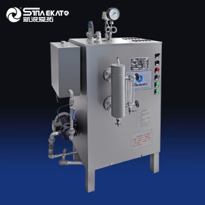 Oil-fired boiler for heating the cream of vacuum emulsion machine