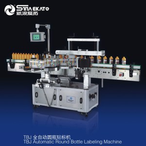Máquina de rotulagem de garrafas redondas e planas TBJ / Máquina de rotulagem de tampa superior (totalmente automática e semiautomática opcional)
