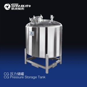 Sealed Closed Stainless Steel Storage Tank
