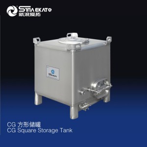 Sealed Closed Stainless Steel Storage Tank