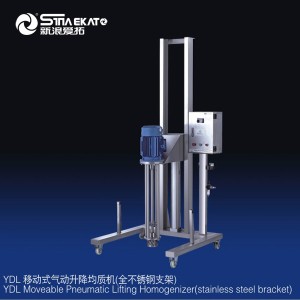 YDL Electrical Pneumatic Lifting High Speed ​​Shear Dispersion Mixer Homogenization စက်