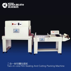 Semi Automatic Cutting Sealing Shrinking Seal Wrapping Machine 2 In 1 Wrapper