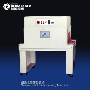 Poloautomatický řezací stroj na balení těsnění smršťovací balicí stroj 2 v 1