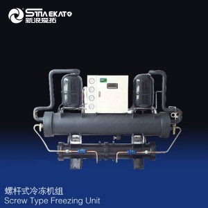 Circulating Water Cooling System Cooling Tower