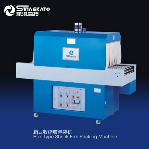 Machine d'emballage de joint de rétrécissement de cachetage de coupe semi automatique 2 dans 1 emballage