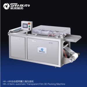 Полуавтоматическая машина для упаковки уплотнений 2 запечатывания вырезывания в 1 обертке