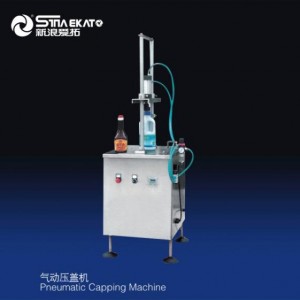 Awtomatikong Capping-screw Cap-loading Cap-press Machine (Full-auto & Semi-auto & Manual Type)
